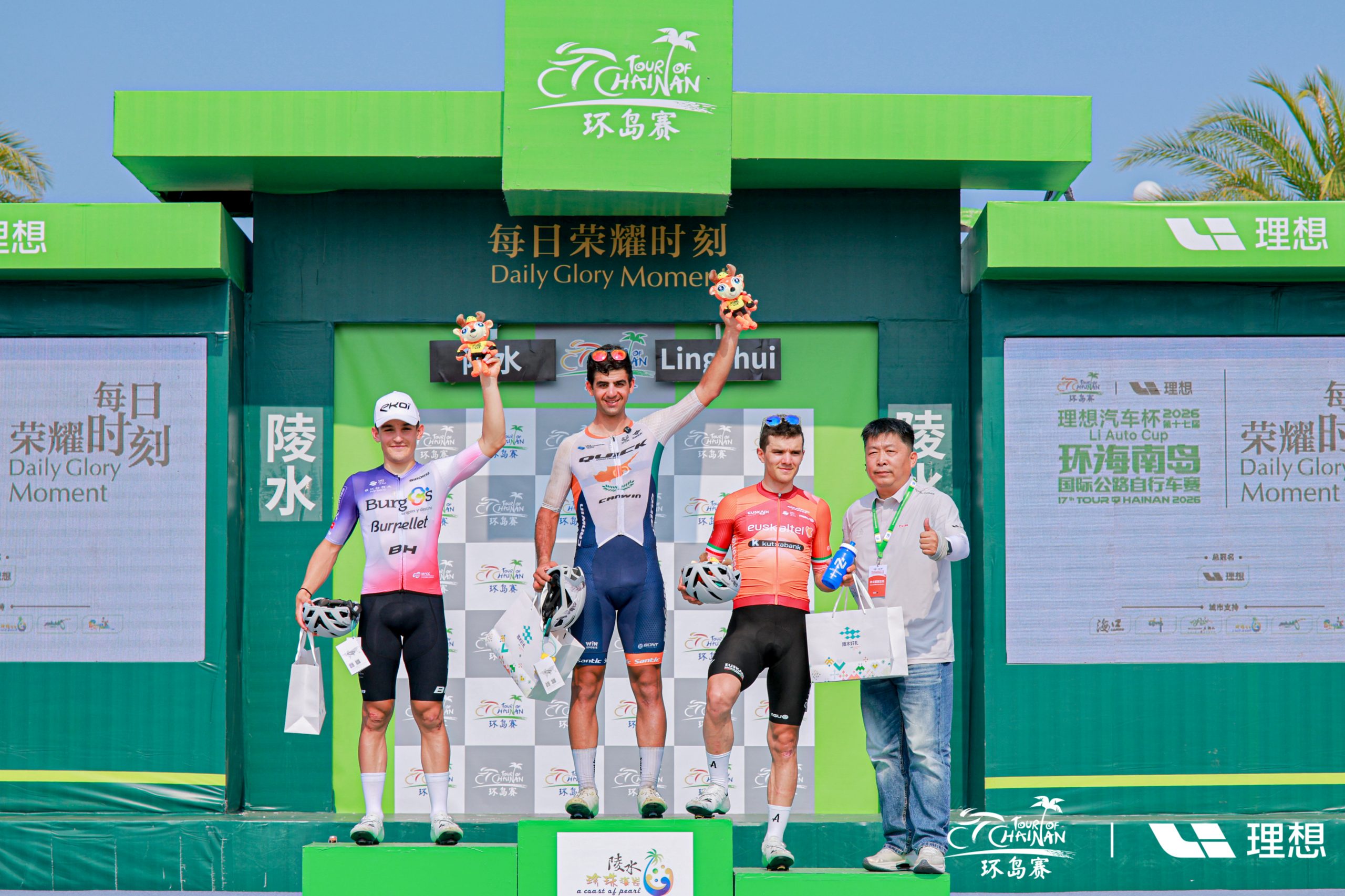 Daniel Cavia se queda a las puertas de la victoria en Hainan