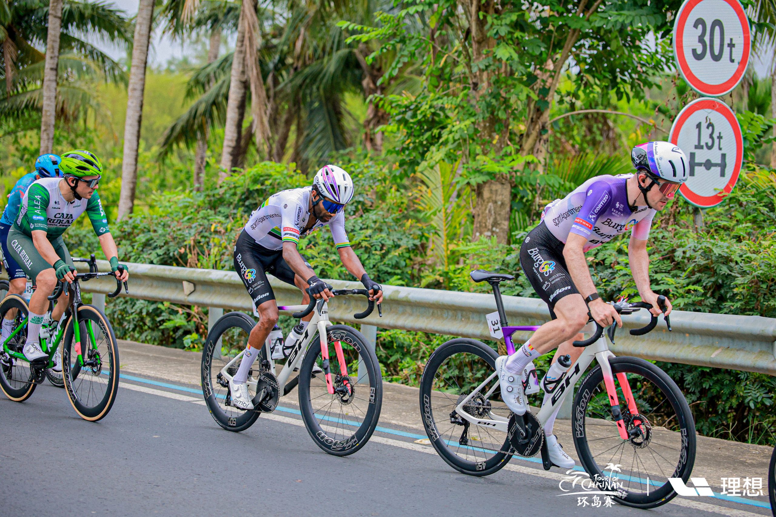 Jesús Herrada termina noveno en la general de O Gran Camiño