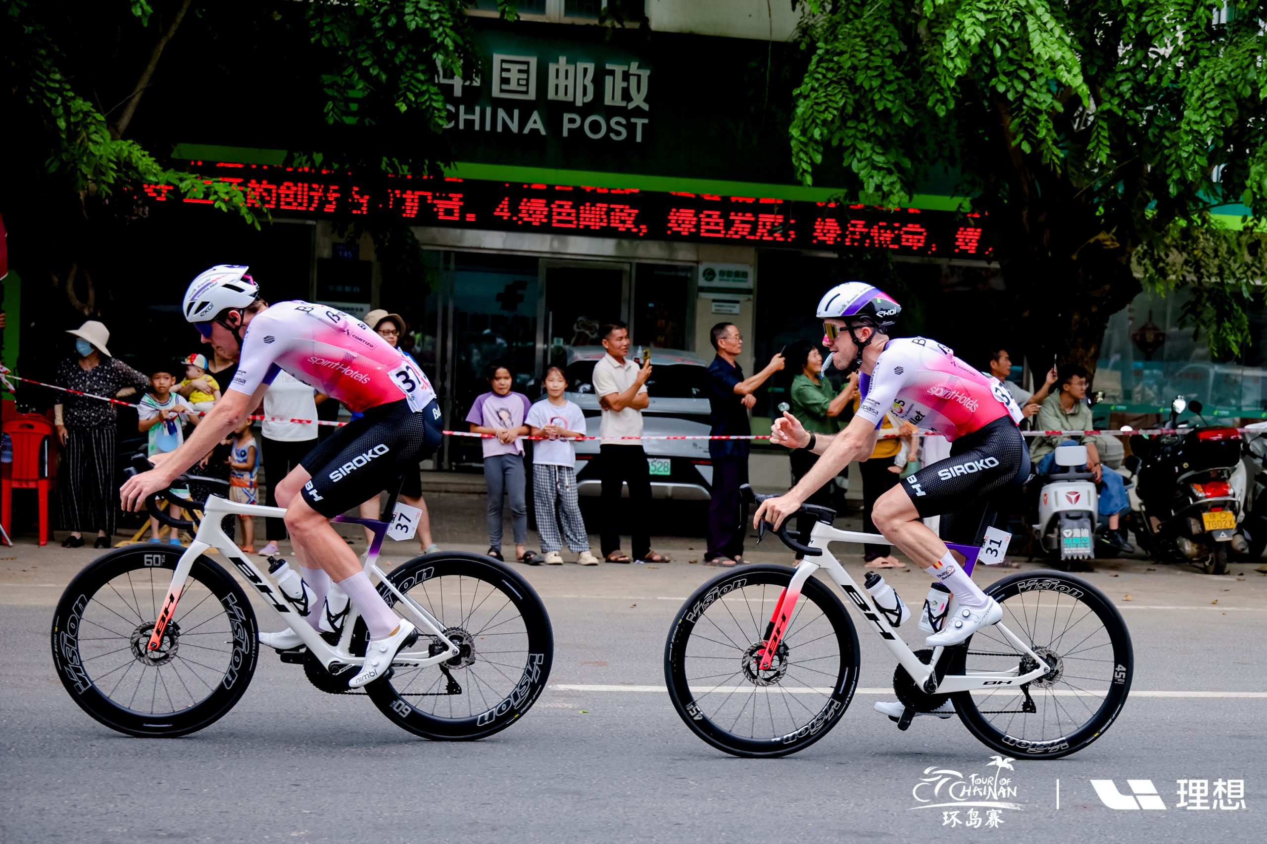 Quartucci y Alleno acaban en el top-10 final del Tour de Hainan